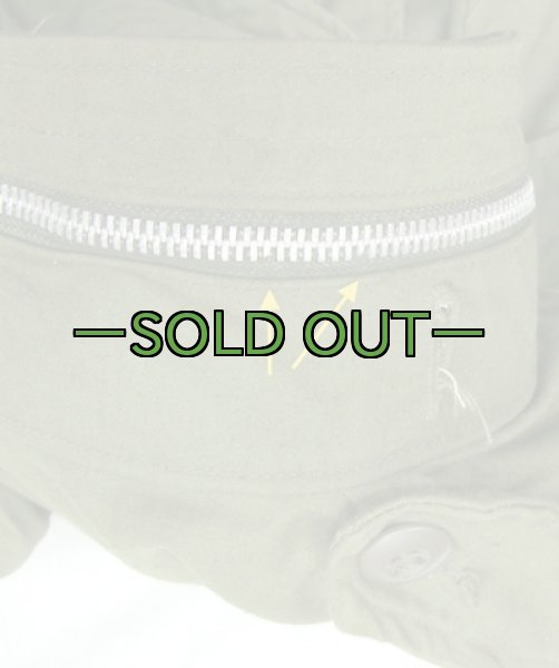 画像4: M65フィールドジャケット　OD　S-レギュラー　68年　中古上　アルミZIP (4)