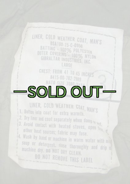 画像6: M65フィールドジャケット　OD　L-レギュラー　70年代　中古上　ライナー付 (6)