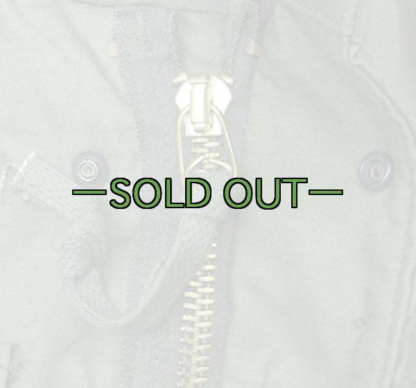 画像2: M65フィールドジャケット　OD　XS-ショート　82年　新品同様 (2)