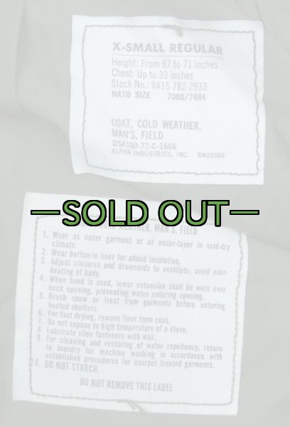 画像3: M65フィールドジャケット　OD　XS-レギュラー　72年　新品同様 (3)