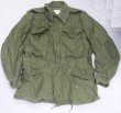画像1: M51フィールドジャケット　OD　S-ショート　60年代　中古良品 (1)