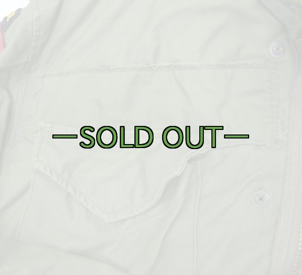 画像7: M65フィールドジャケット　OD　S-ショート　74年　中古良品 (7)