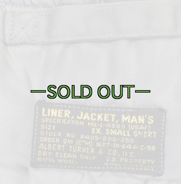 画像2: AFフィールドジャケット用ライナー　XS-ショート　中古上　50年代 (2)
