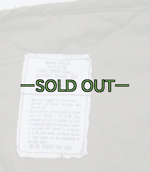 画像2: CVCツナギ用ライナージャケット (2)