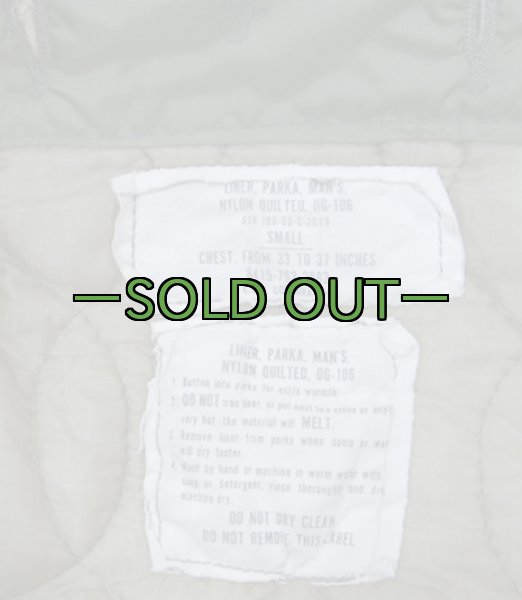 画像2: M65パーカー用ライナー　1st　袖ボタンタブ　ナイロン (2)