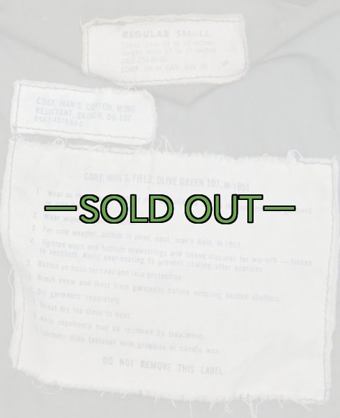 画像5: M51フィールドジャケット OD S-レギュラー 60年代 中古良品 (5)