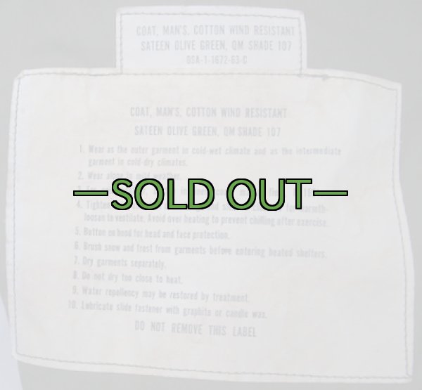 画像7: M51フィールドジャケット　OD　XS-レギュラー　60年代　中古上〜 (7)