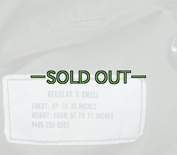 画像6: M51フィールドジャケット　OD　XS-レギュラー　60年代　中古上〜 (6)