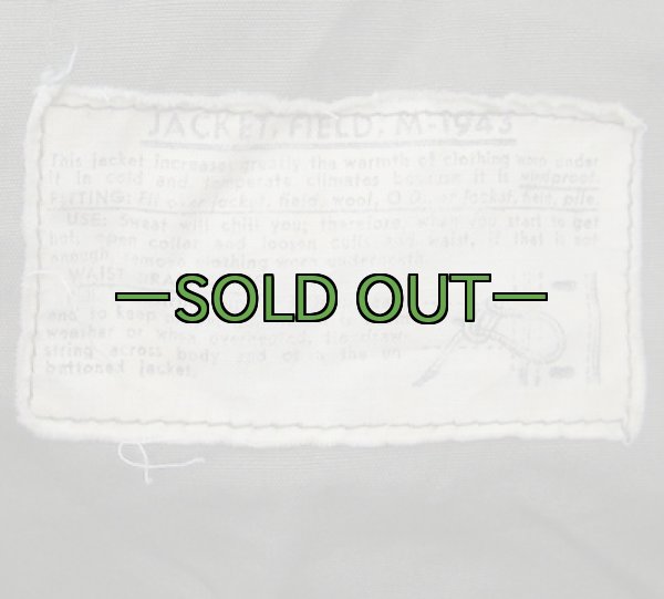 画像5: M43フィールドジャケット　OD　32R　40年代　中古良品 (5)