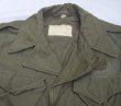 画像2: M43フィールドジャケット　OD　32R　40年代　中古良品 (2)