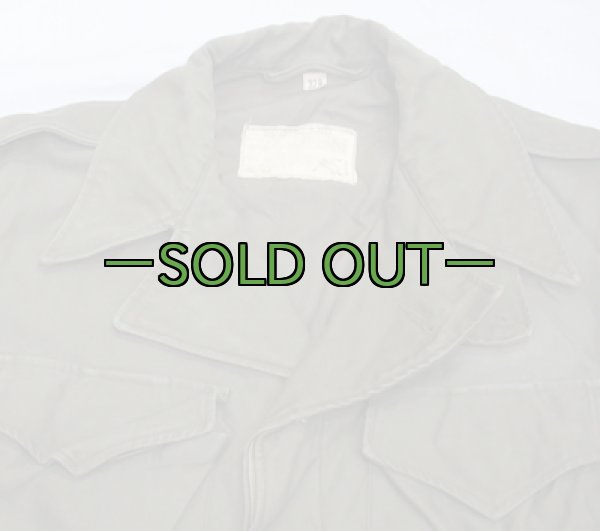 画像2: M43フィールドジャケット　OD　32R　40年代　中古良品 (2)