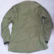 画像10: M65フィールドジャケット　OD　S-レギュラー　69年　中古良品　アルミZIP (10)