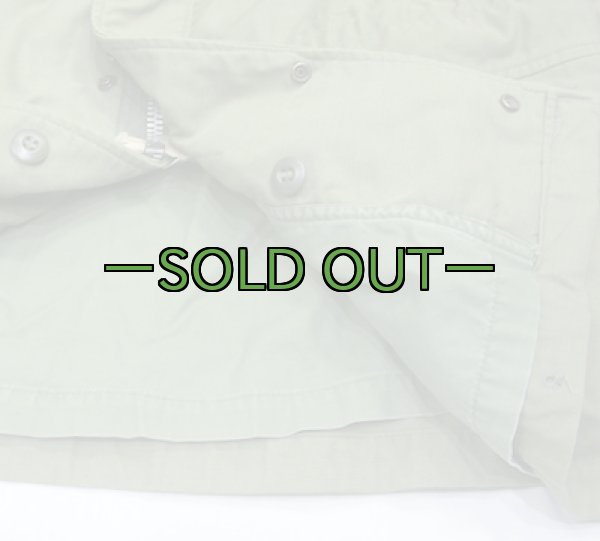 画像9: M65フィールドジャケット　OD　S-レギュラー　69年　中古良品　アルミZIP (9)