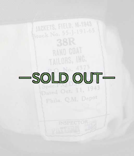 画像6: M43フィールドジャケット　OD　38R　40年代　極上〜 (6)