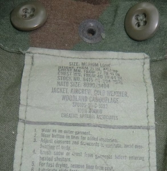 画像5: エアクルージャケット　ウッドランド　厚手 (5)