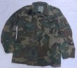画像1: エアクルージャケット　ウッドランド　厚手 (1)