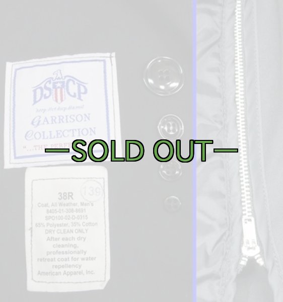 画像2: ARMYコート　現行品　黒 (2)