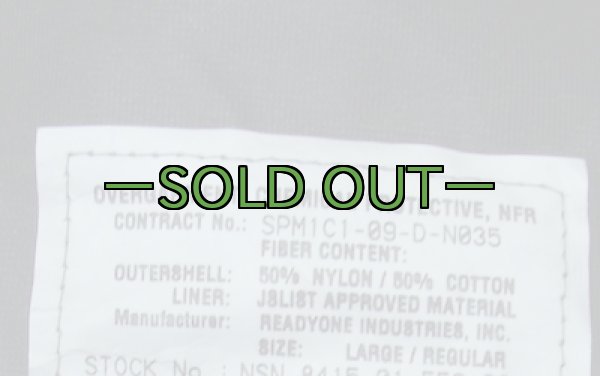 画像3: ケミカルジャケット　ACU　 (3)