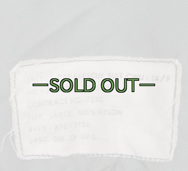 画像2: CWU-14/P　パラレスキュージャケット　60〜70年代 (2)