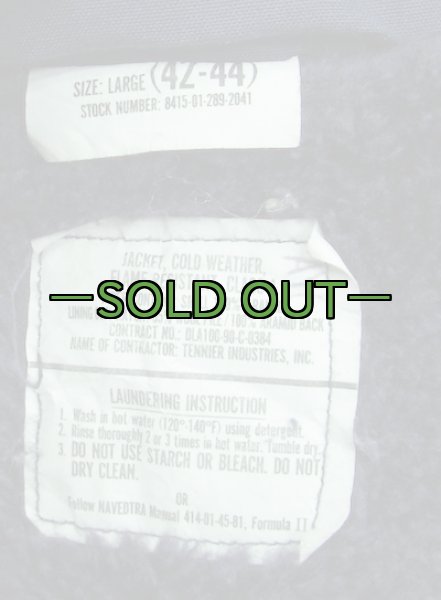 画像4: NAVY防寒ジャケット　旧型　耐火 (4)