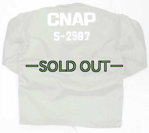 画像3: NAVYジャケット　防寒　防雨　Sサイズ　80年代　バックプリント文字入り (3)