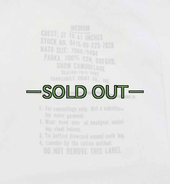 画像2: スノーパーカー＆パンツ　70〜80年代 (2)