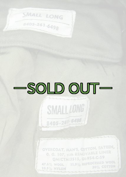 画像3: M1950オーバーコート　S-ロング　中古上　50年代 (3)