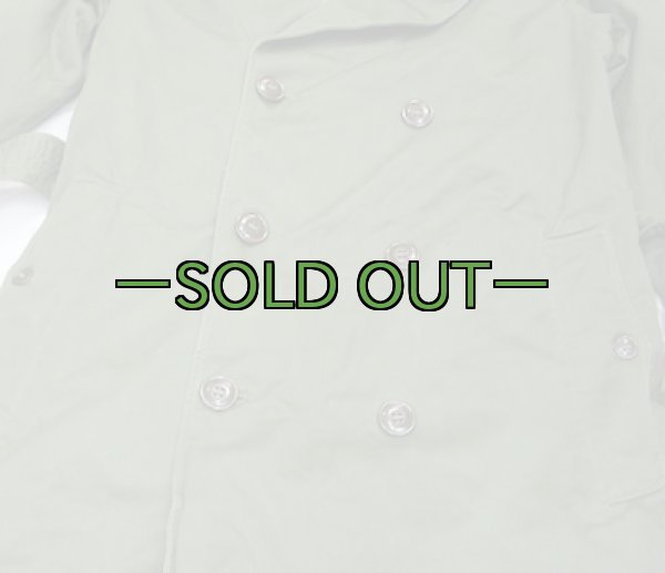 画像9: M1950オーバーコート　S-ロング　中古上　50年代 (9)