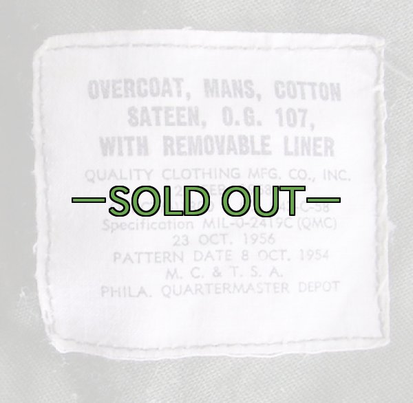 画像4: M1950オーバーコート　S-ロング　中古上　50年代 (4)