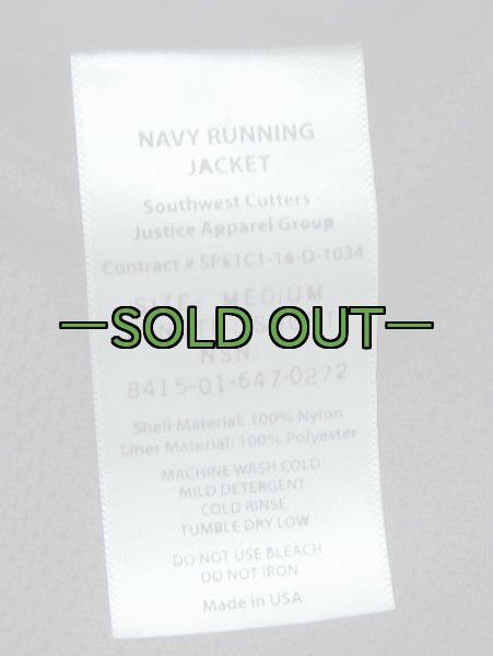 画像3: NAVY PTジャケット (3)