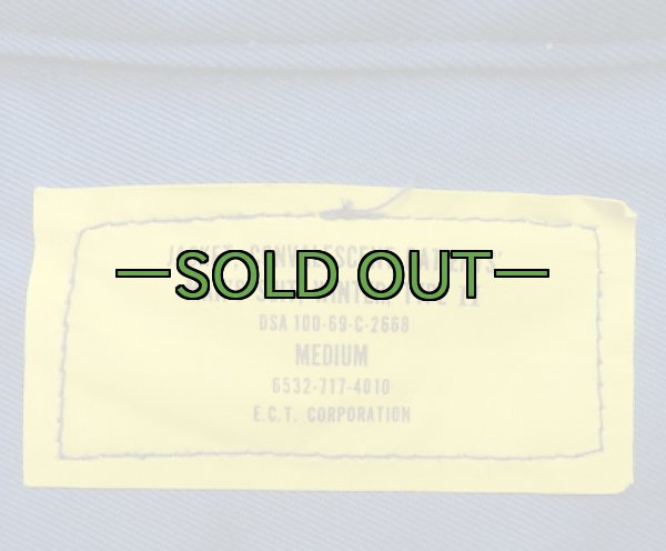 画像6: メディカル系ジャケット　ブルー　60年代 (6)