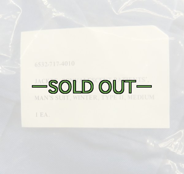 画像14: メディカル系ジャケット　ブルー　60年代 (14)