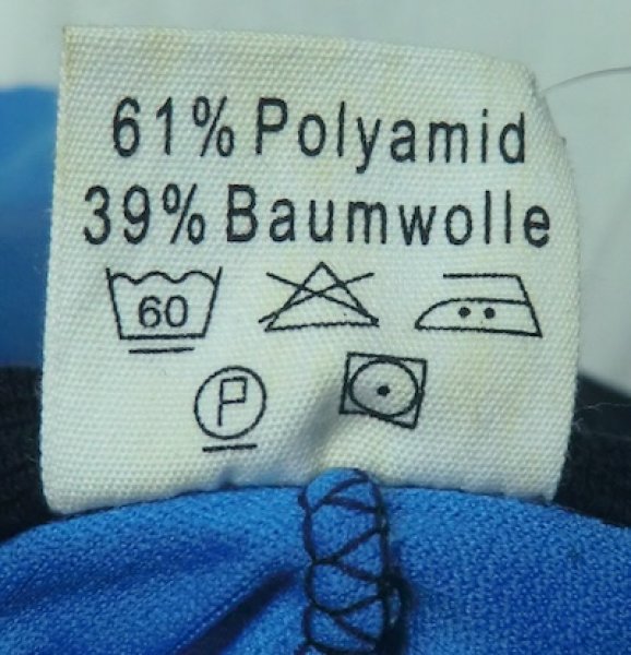 画像7: 他国軍トレーニングジャケット ドイツ軍 (7)