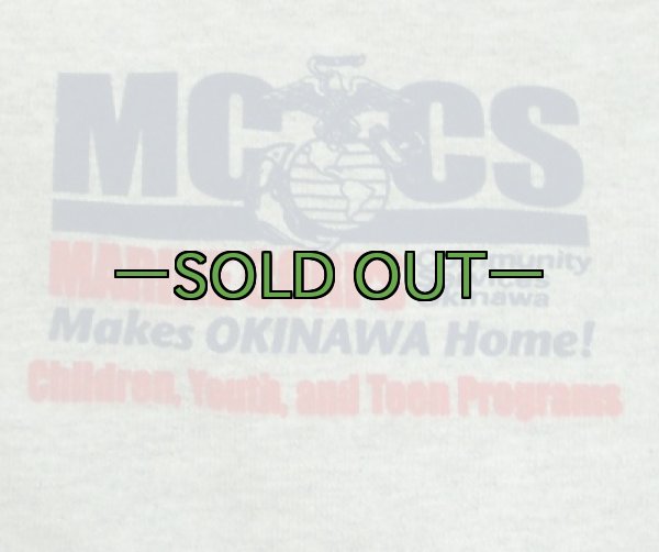 画像2: ミリタリー柄 Tシャツ　MCCS　OKINAWA (2)