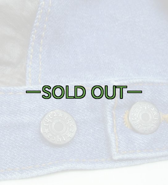 画像11: レザーデニムジャケット　Lサイズ　MCエンボス加工　中古上 (11)