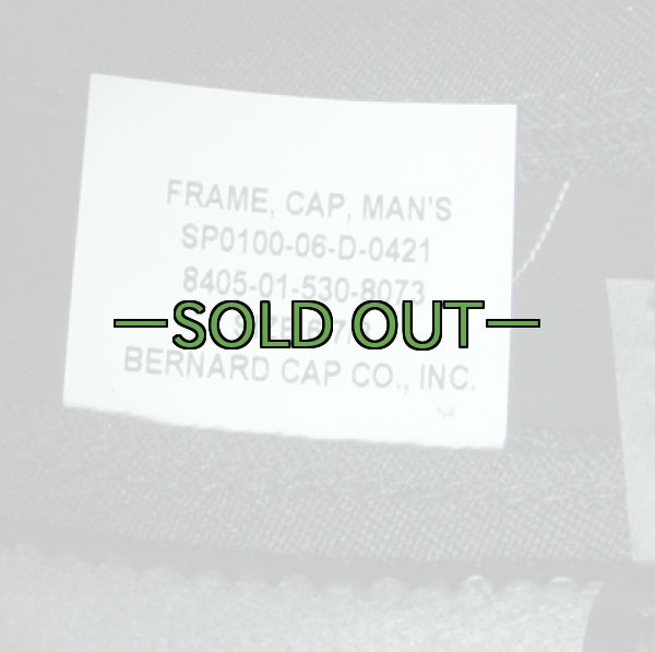 画像3: MC下士官用制帽　サービスドレスキャップ (3)