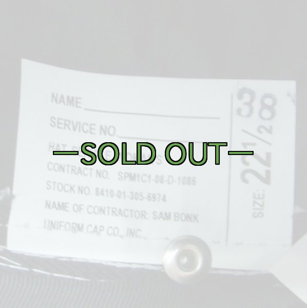 画像6: NAVY女性下士官用制帽　サービスドレスキャップ (6)