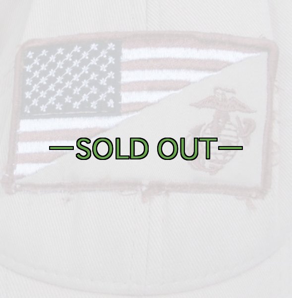 画像2: キャップ　US/MCパッチ　デザート　中古上 (2)