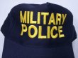 画像2: キャップ　MILITARY POLICE　中古上 (2)