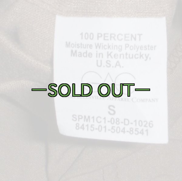 画像2: 軍用Tシャツ ブラウン 未使用 ポリエステル Moisture Wicking (2)