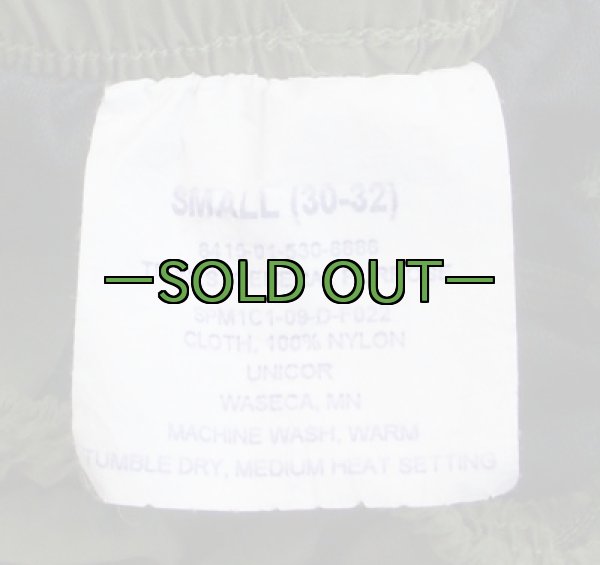 画像4: MC PT トランクス (4)