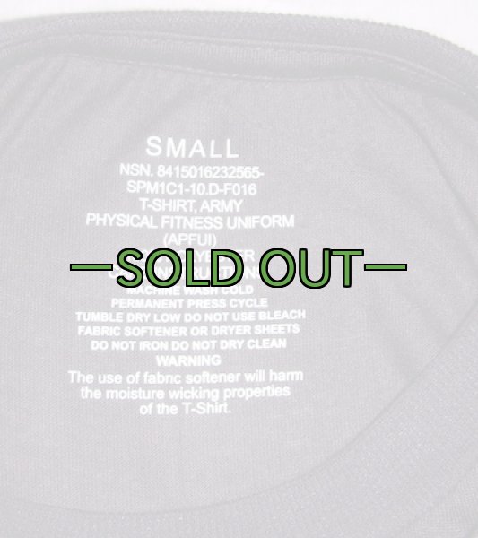 画像3: ARMY　PFU　Tシャツ　新型　PT (3)