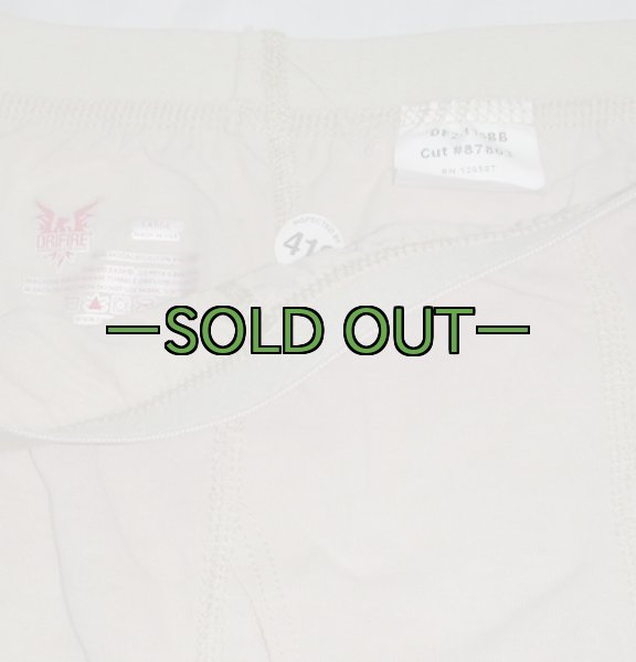 画像3: DRIFIRE ボクサーブリーフ　20000179-DS　タン（サンド） (3)