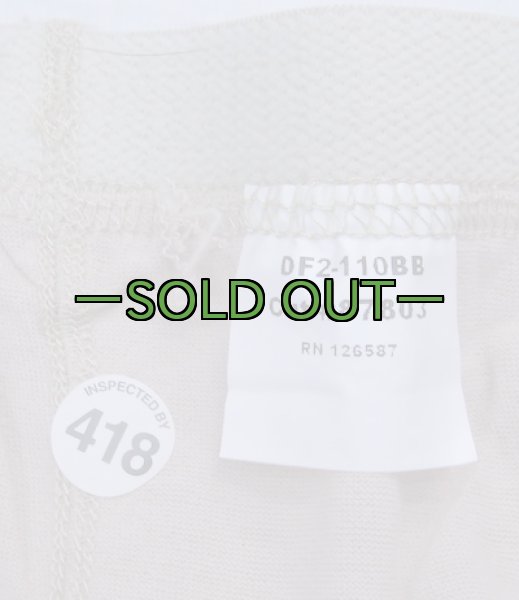 画像5: DRIFIRE ボクサーブリーフ　20000179-DS　タン（サンド） (5)