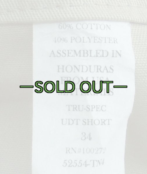 画像5: スイム トランクス　UDT TRU-SPEC (5)