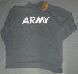 画像3: ARMY　PFU　ロングスリーブTシャツ　SOFFE　リフレクター　PT (3)