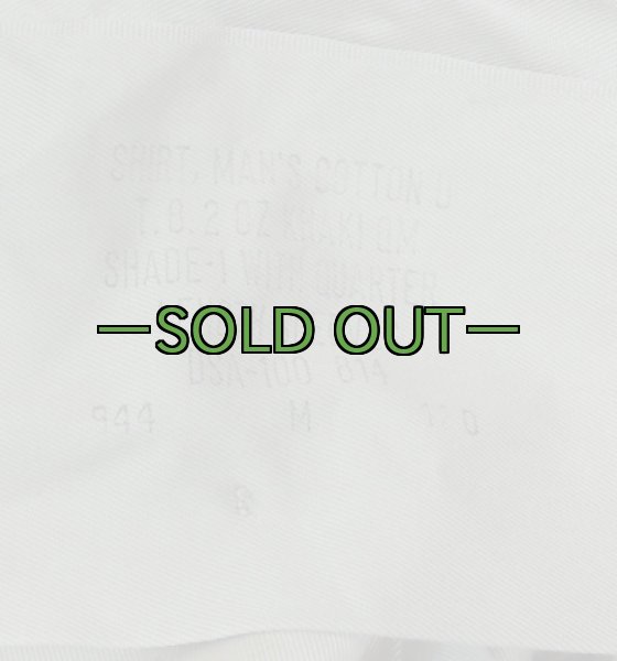 画像3: チノシャツ　Mサイズ　新品同様　60年代02 (3)