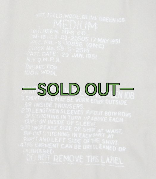 画像3: フィールド ウールシャツ　51年　100%ウール (3)