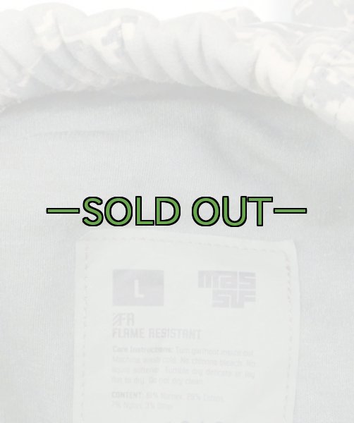 画像2: ABU MASSIF防寒耐火ズボン　ノーメックス (2)