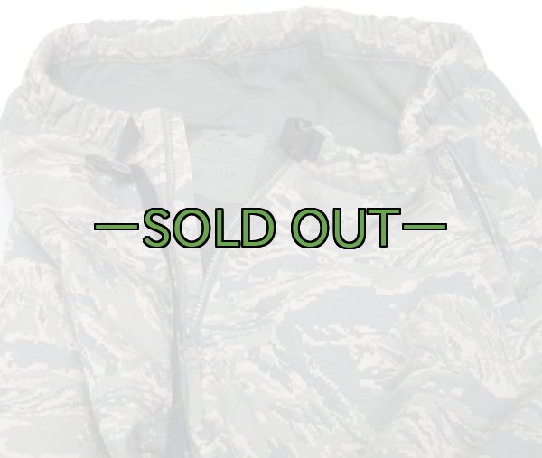 画像3: ABU MASSIF防寒耐火ズボン　ノーメックス (3)